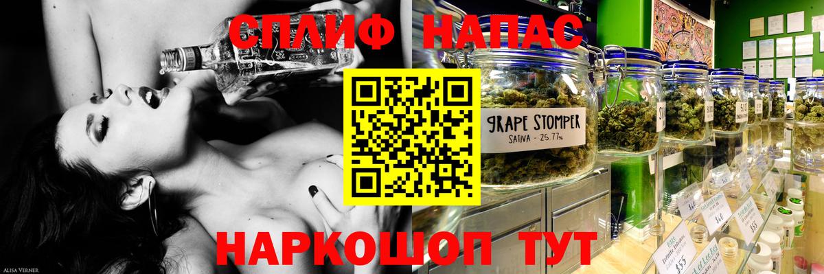 Марихуана планчик  Шишки марихуана тримм  Иваново  МАРИХУАНА план  Бошки Шишки THC 21% 